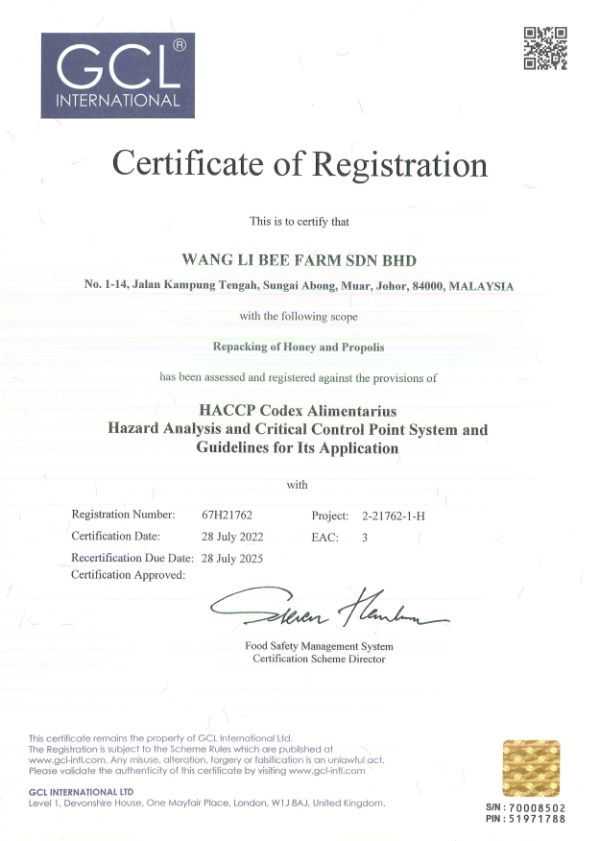 Additional Certificate HACCP