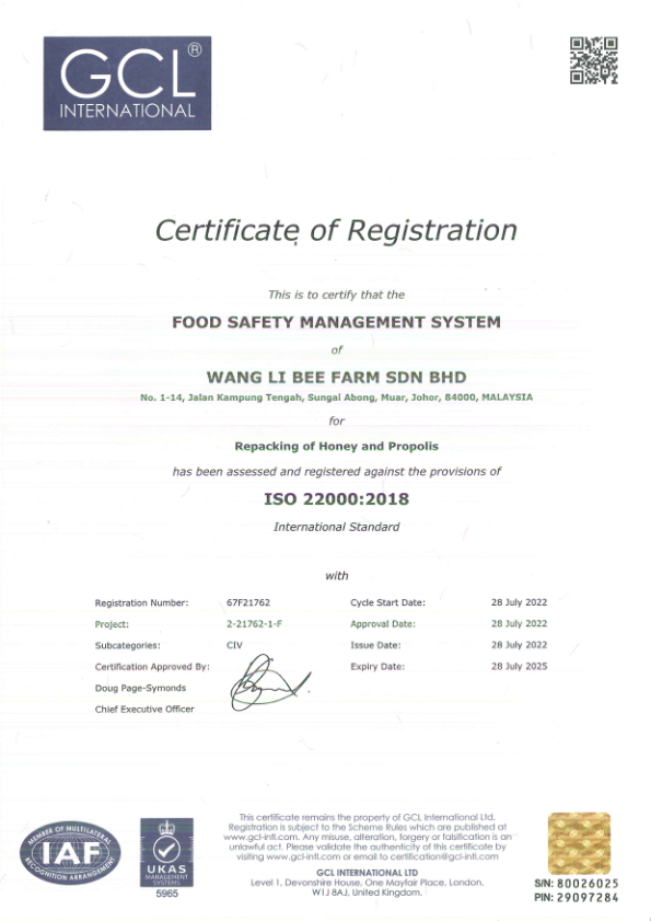 Certificate ISO 22000(2018)