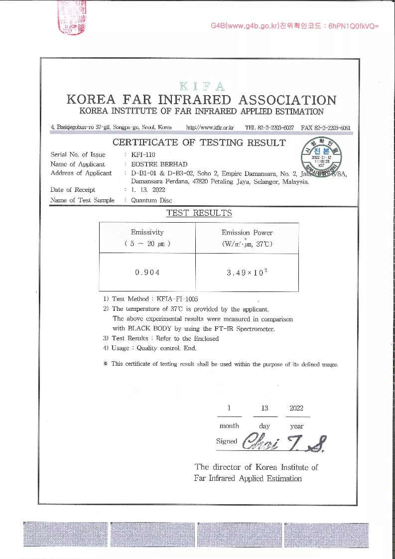 KOREA FAR INFRARED ASSOCIATION 2022-page-1