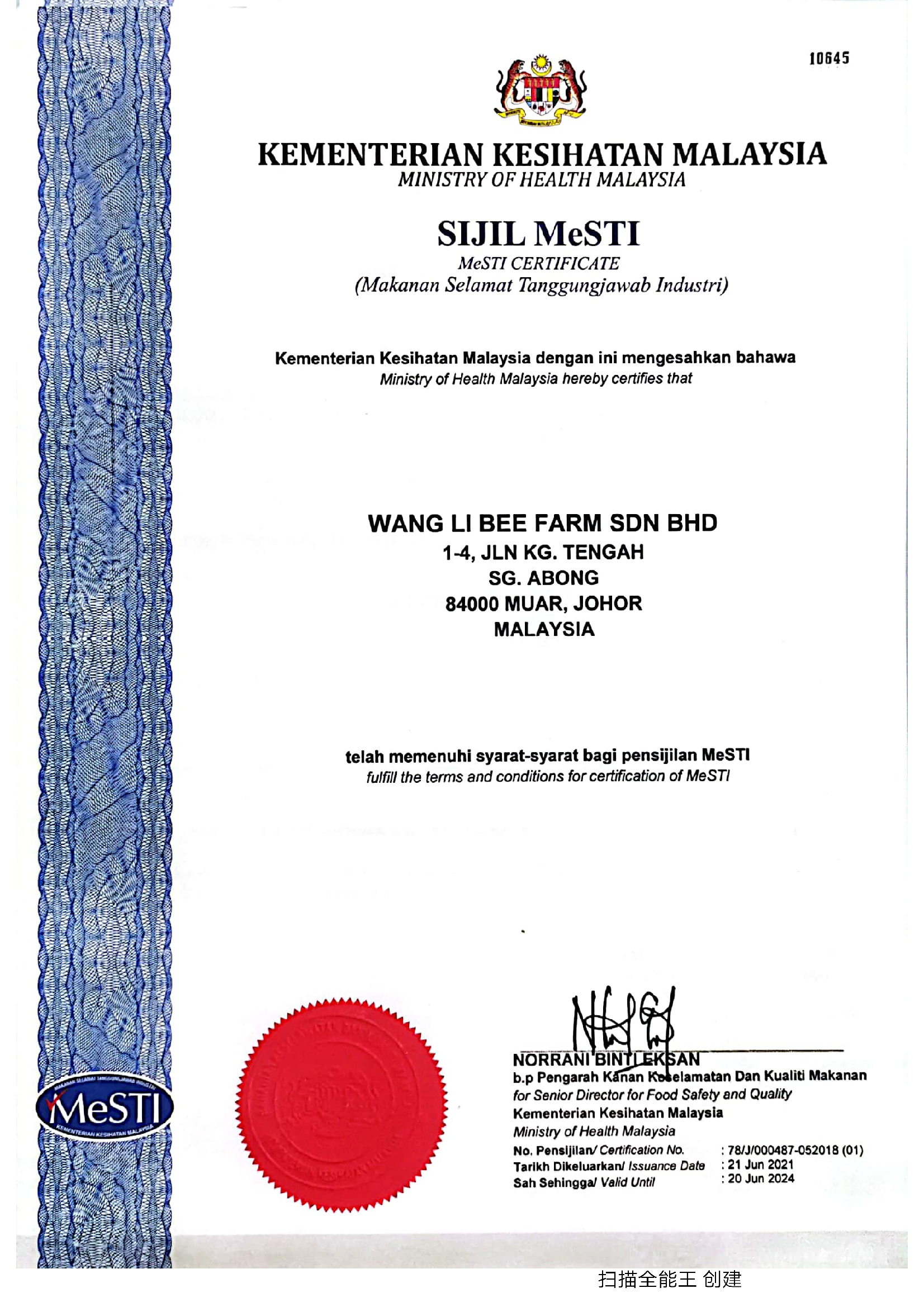 MESTI