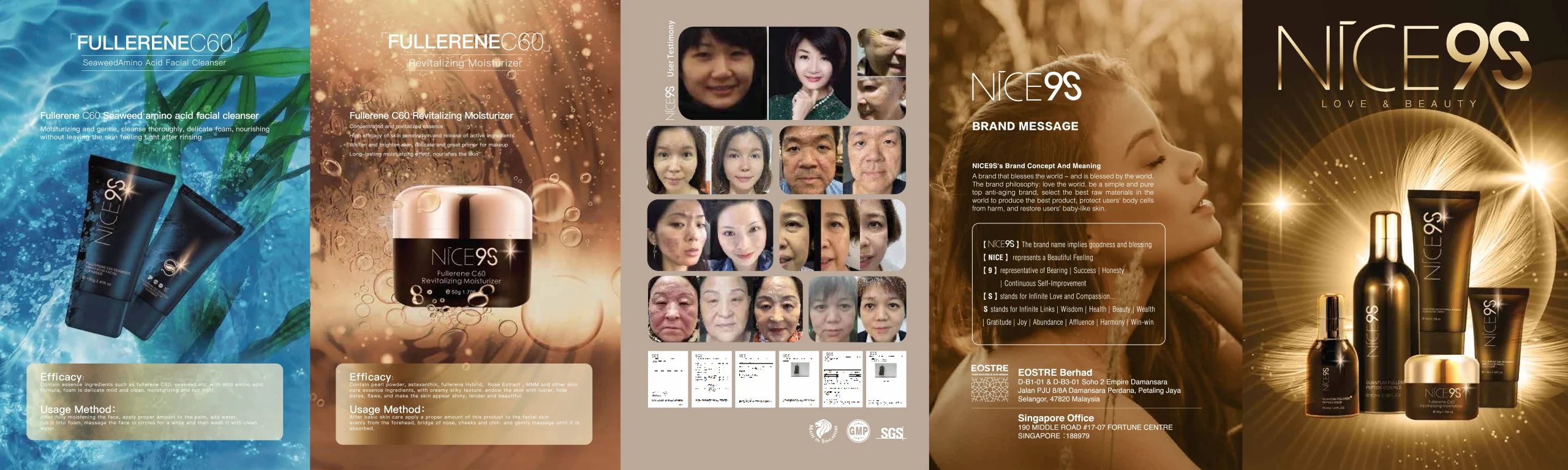 Nice9s品牌手册 (English)-1