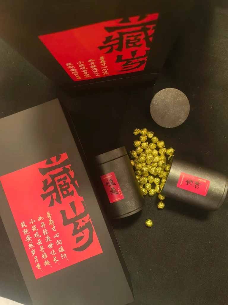 Premium Handmade Tea Paste (150g)