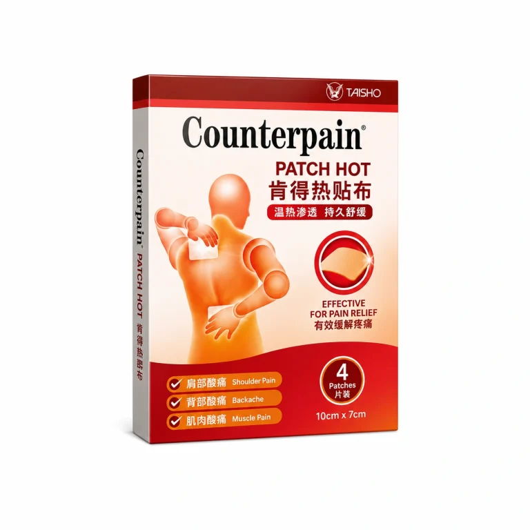 Counterpain patch hot 4’s